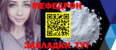 ешки Тверь