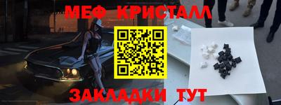 ешки Тверь
