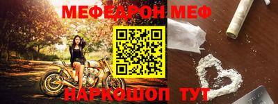 не бодяженный Татарск