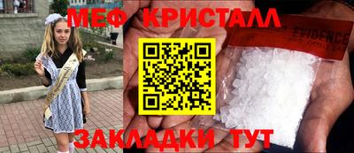 ешки Тверь