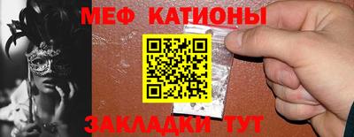 ешки Тверь