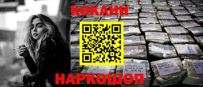 хмурый Тара