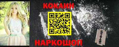 ешки Тверь