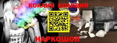 ешки Тверь