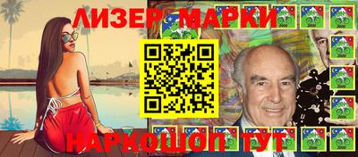 ешки Тверь