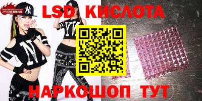 не бодяженный Татарск