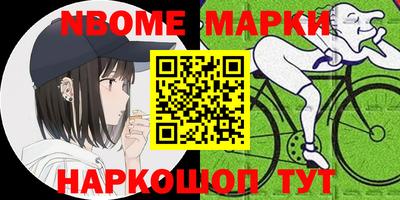 не бодяженный Татарск