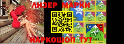 не бодяженный Татарск