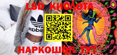 не бодяженный Татарск
