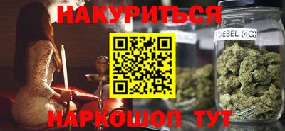 не бодяженный Татарск