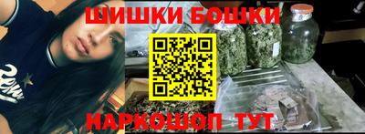 хмурый Тара