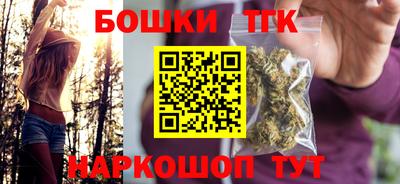 хмурый Тара