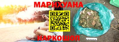 не бодяженный Татарск