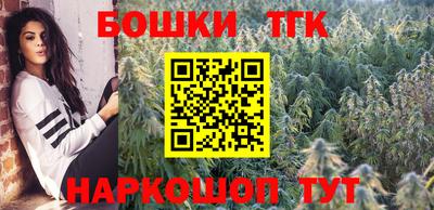не бодяженный Татарск