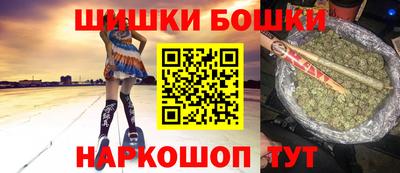 не бодяженный Татарск