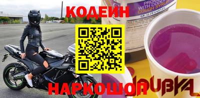 ешки Тверь