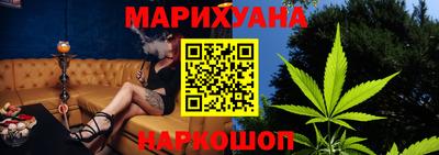 ешки Тверь