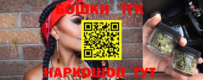 хмурый Тара