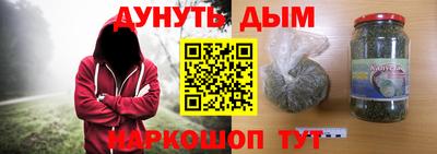 хмурый Тара