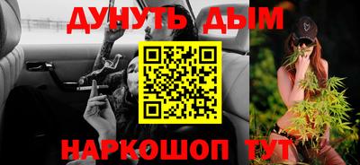 не бодяженный Татарск