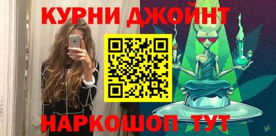 ешки Тверь