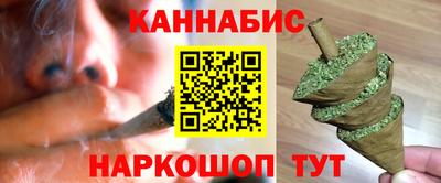 ешки Тверь