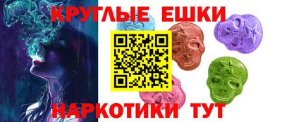 хмурый Тара