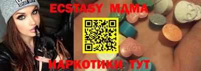 ешки Тверь
