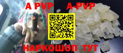 не бодяженный Татарск