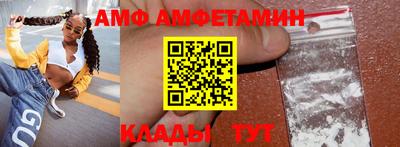 ешки Тверь