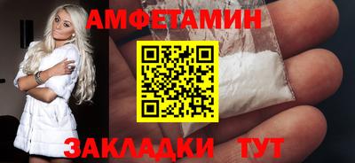 не бодяженный Татарск