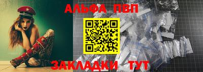 хмурый Тара