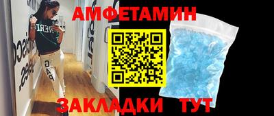 ешки Тверь