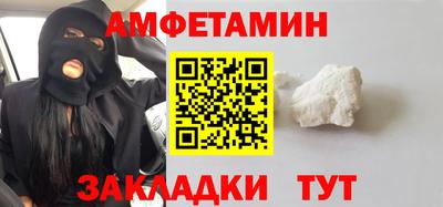хмурый Тара