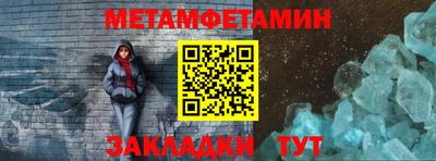 не бодяженный Татарск