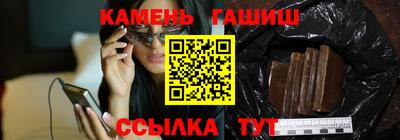 хмурый Тара